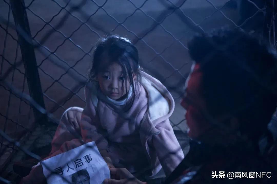 起底网络黑产,起底网