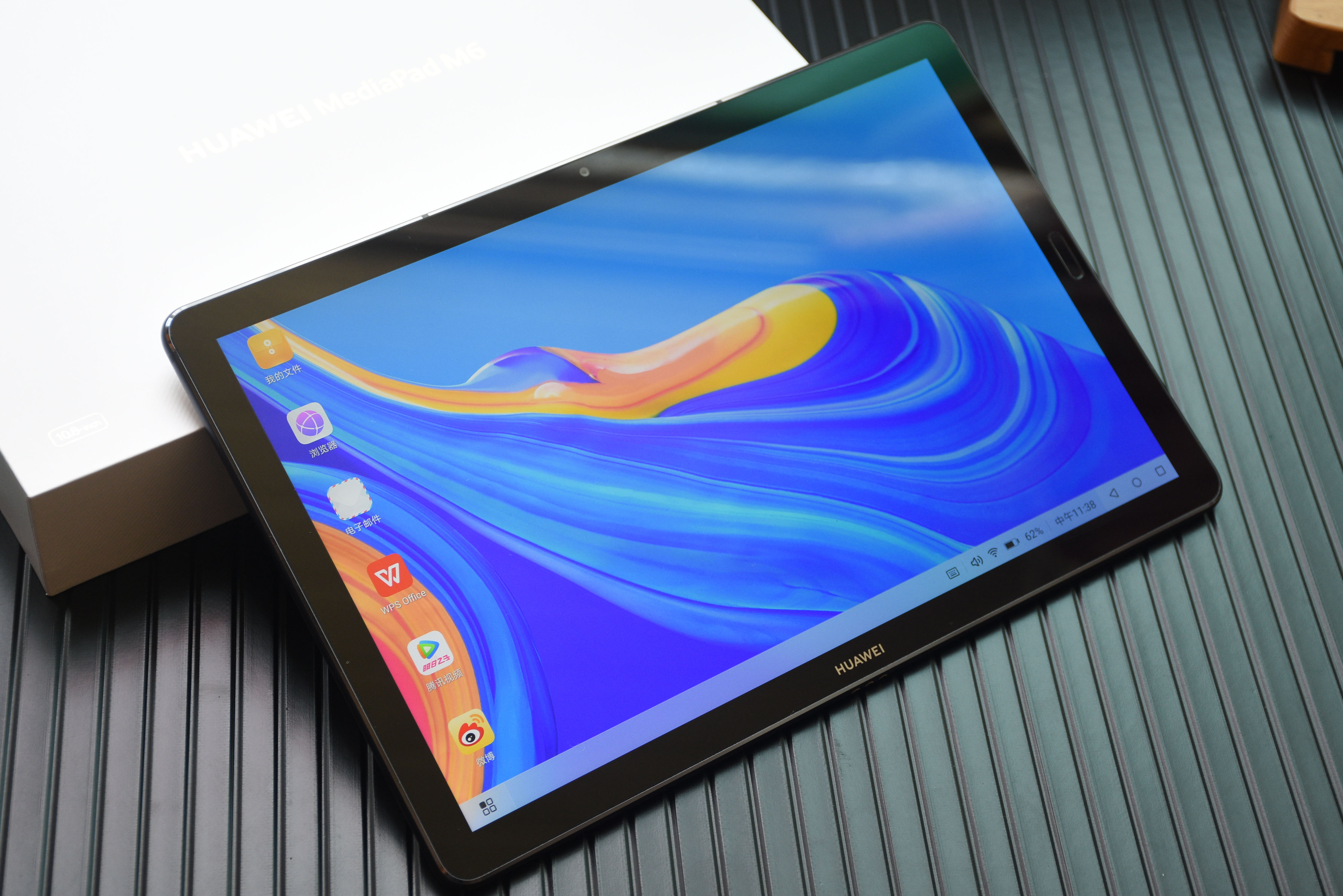 2020年值得买华为m6平板吗,华为新平板m6高能版同2022版