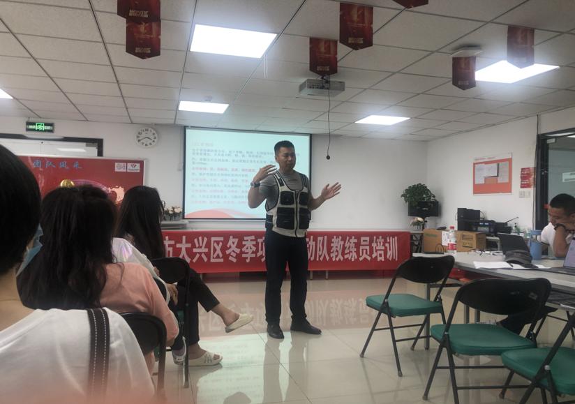 北京大兴区体育培训班,大兴区的体育训练