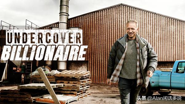 如何提高主动收入与被动收入,闲话多说