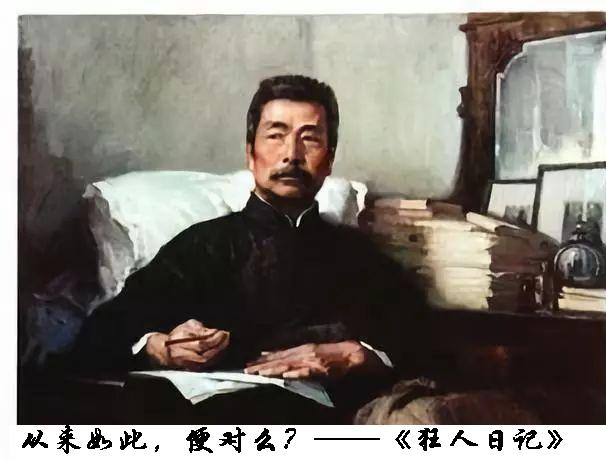 科学并非绝对正确,科学道理都是正确的吗