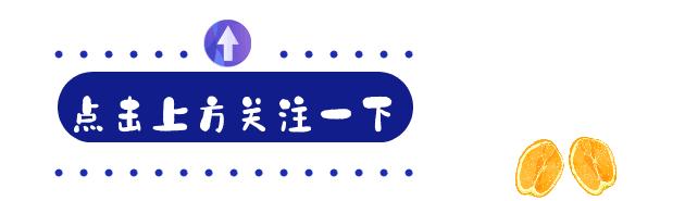 天牛基础知识,天牛简单总结