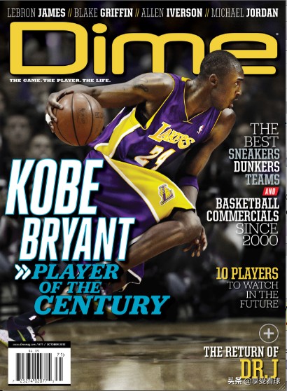 高考作文题民生,高考作文足球