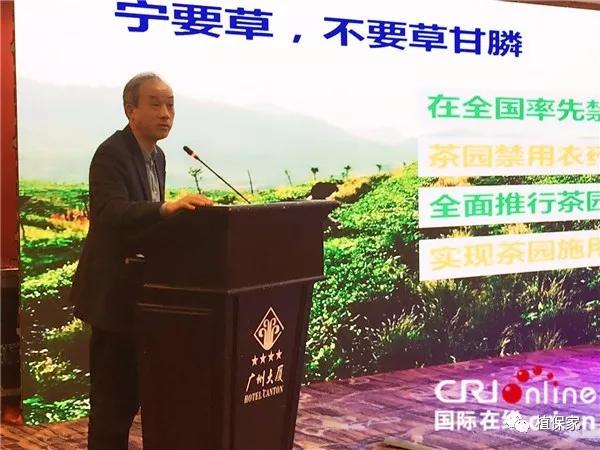 禁用的除草剂,除草剂为什么不能用了