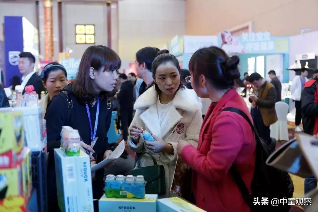 【新主流】国际买手叶根水