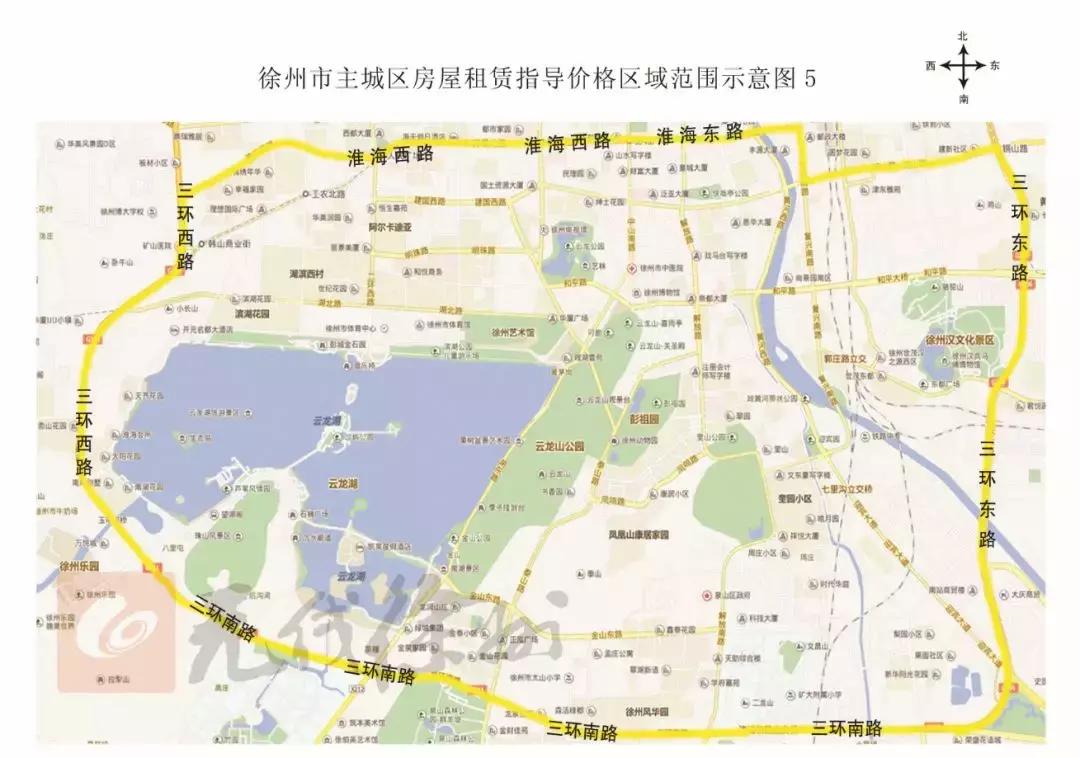 徐州租房租赁指导价,徐州房屋出租基准价