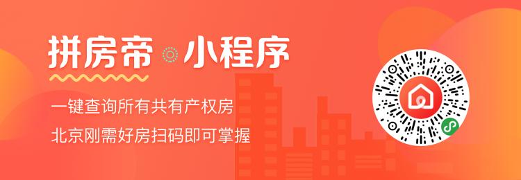 江宁区厉害的地方,江宁最贵板块