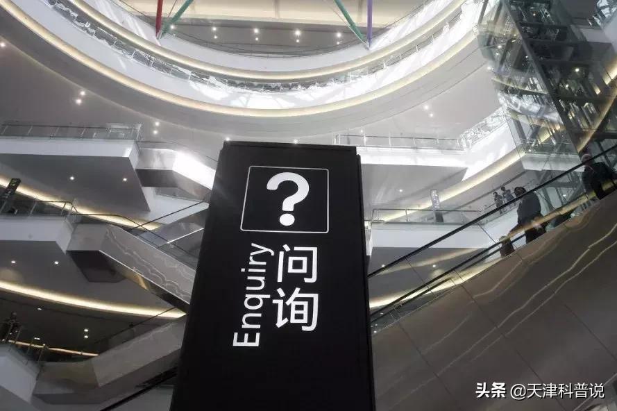 人下车了,行李落在高铁上怎么办？答案很简单,就怕你不看