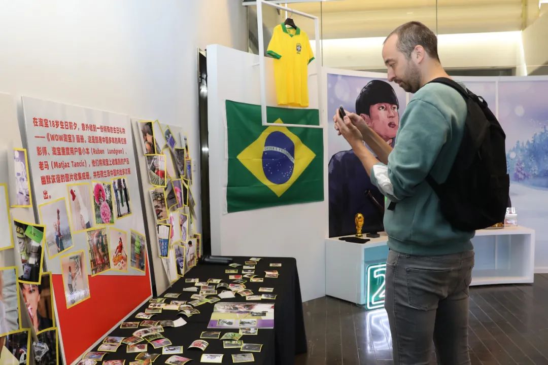 边逛边“Wow!的老外,把这份惊喜做成礼物,送给18岁的淘宝