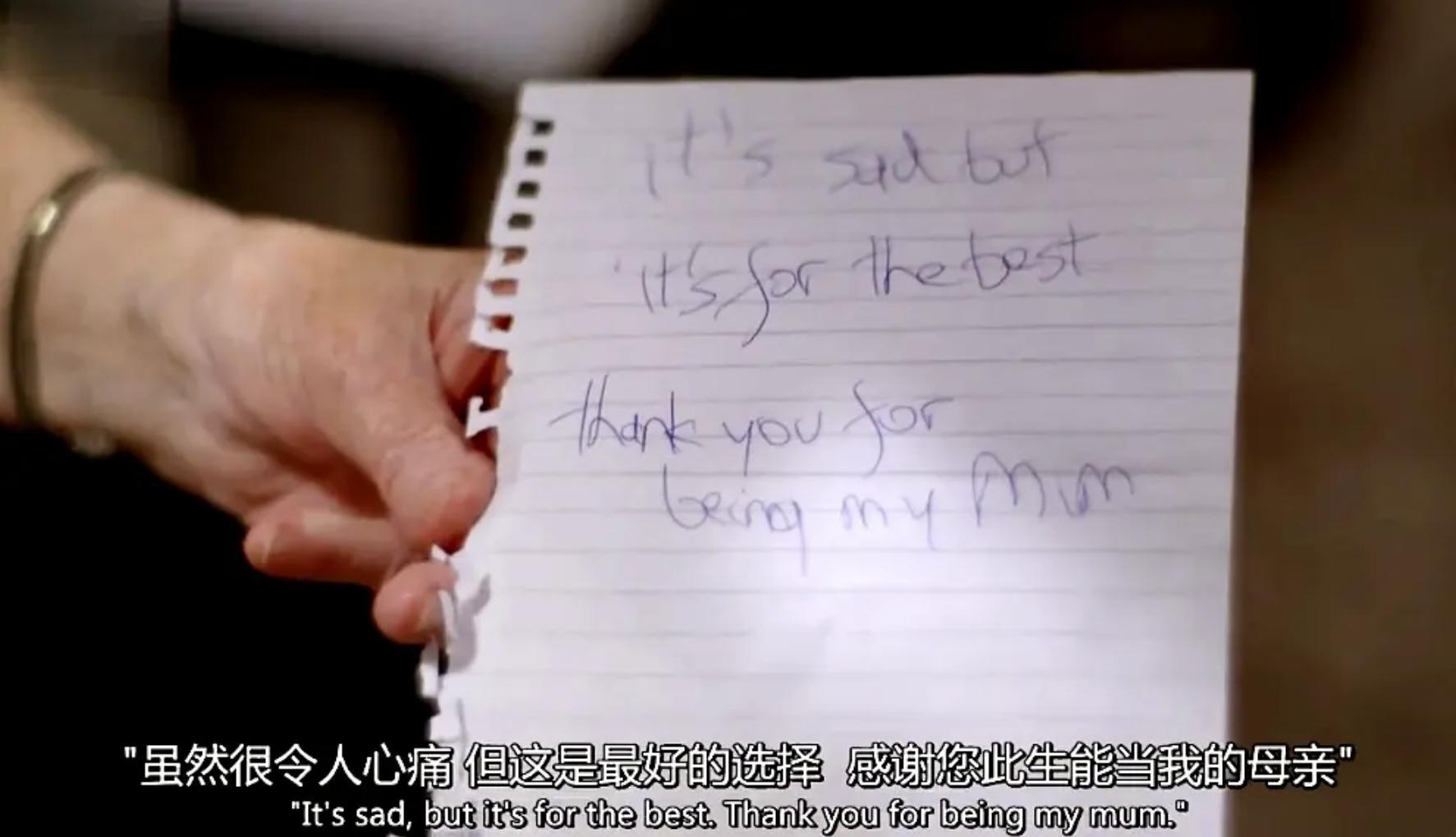 西蒙安乐死纪录片原版,西蒙安乐死纪录片感受