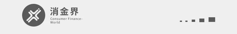 京东金条藏不住了：增速吊打白条，合作近百家资方，日均放款10亿