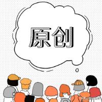 视频搬运用到哪些软件，教你操作