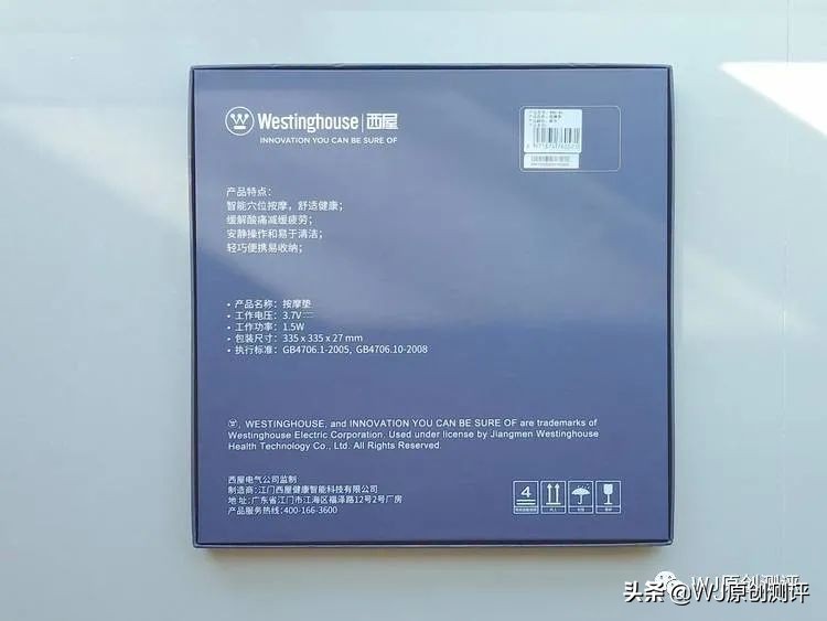 不安腿腿部按摩仪,有没有缓解腿部的按摩仪