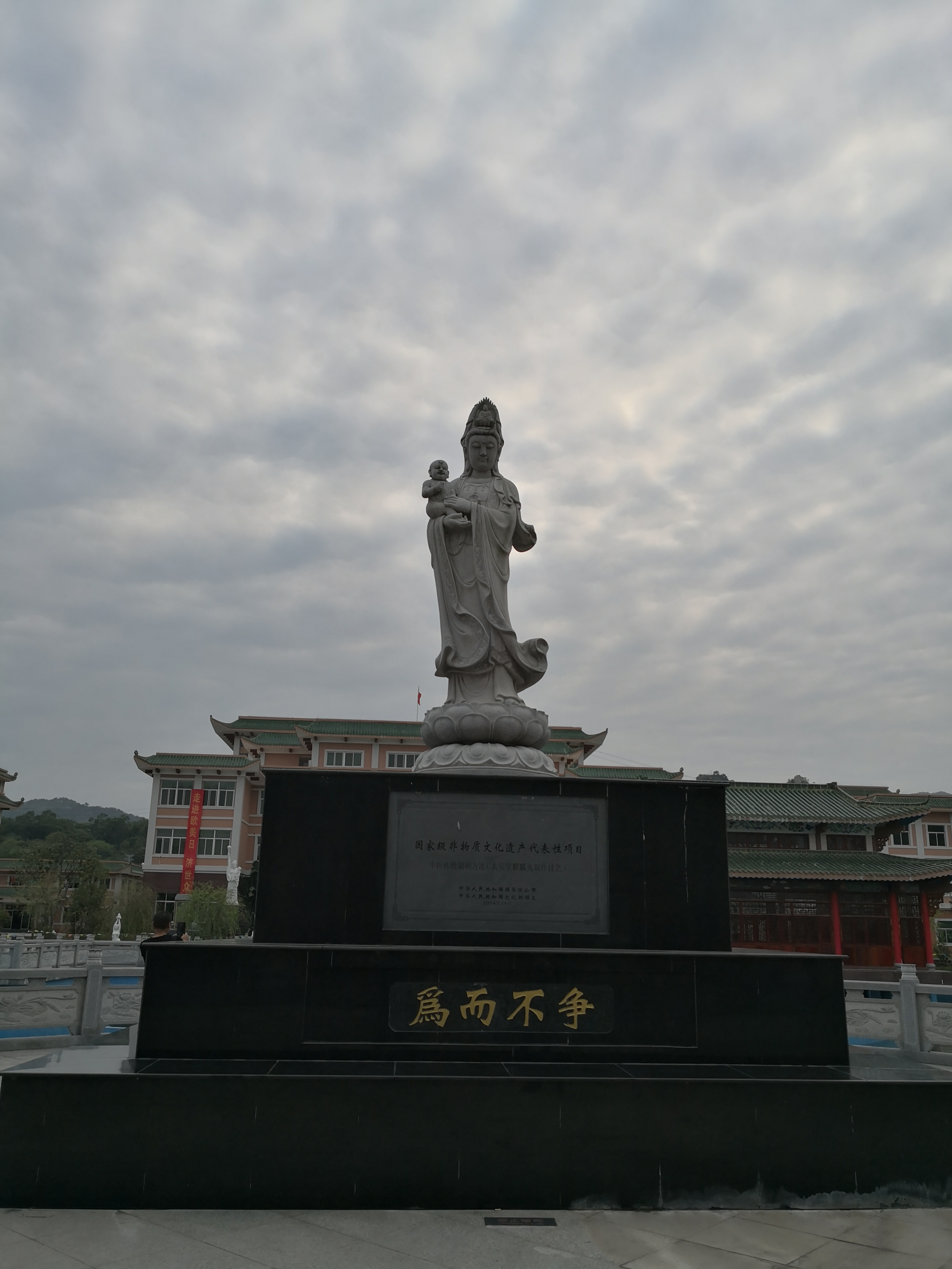 太安堂麒麟丸非遗博物院,潮安沙溪太安堂博物馆