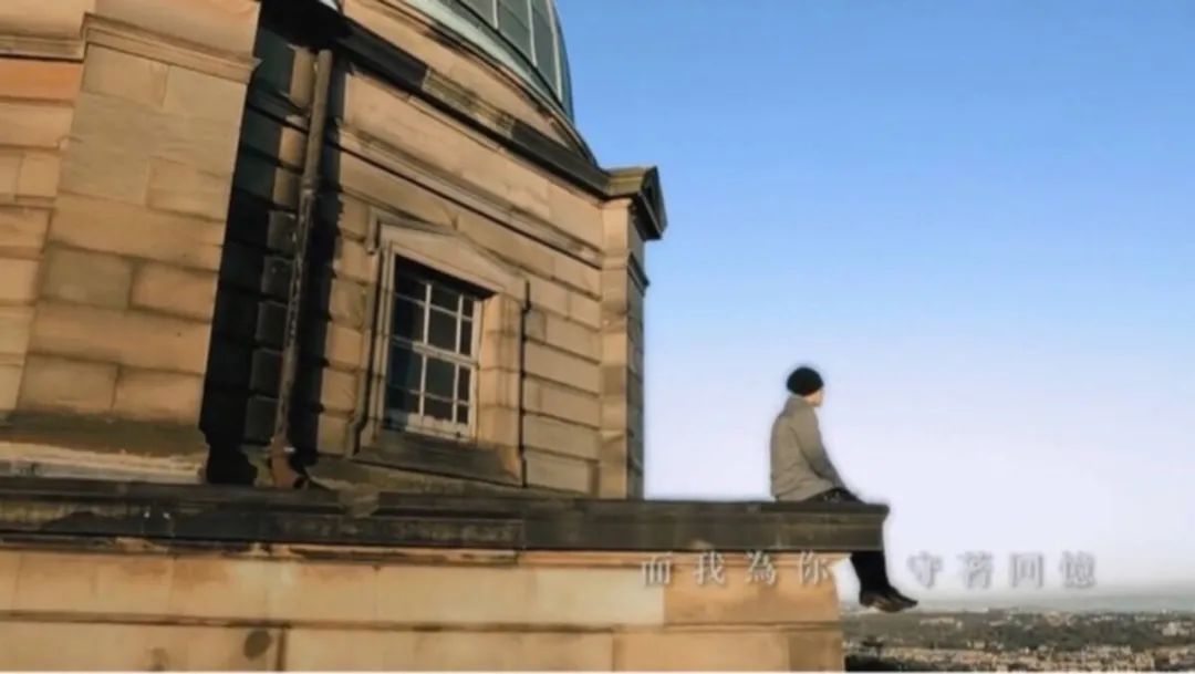 一周只准工作四天，爱丁堡真让我慕了