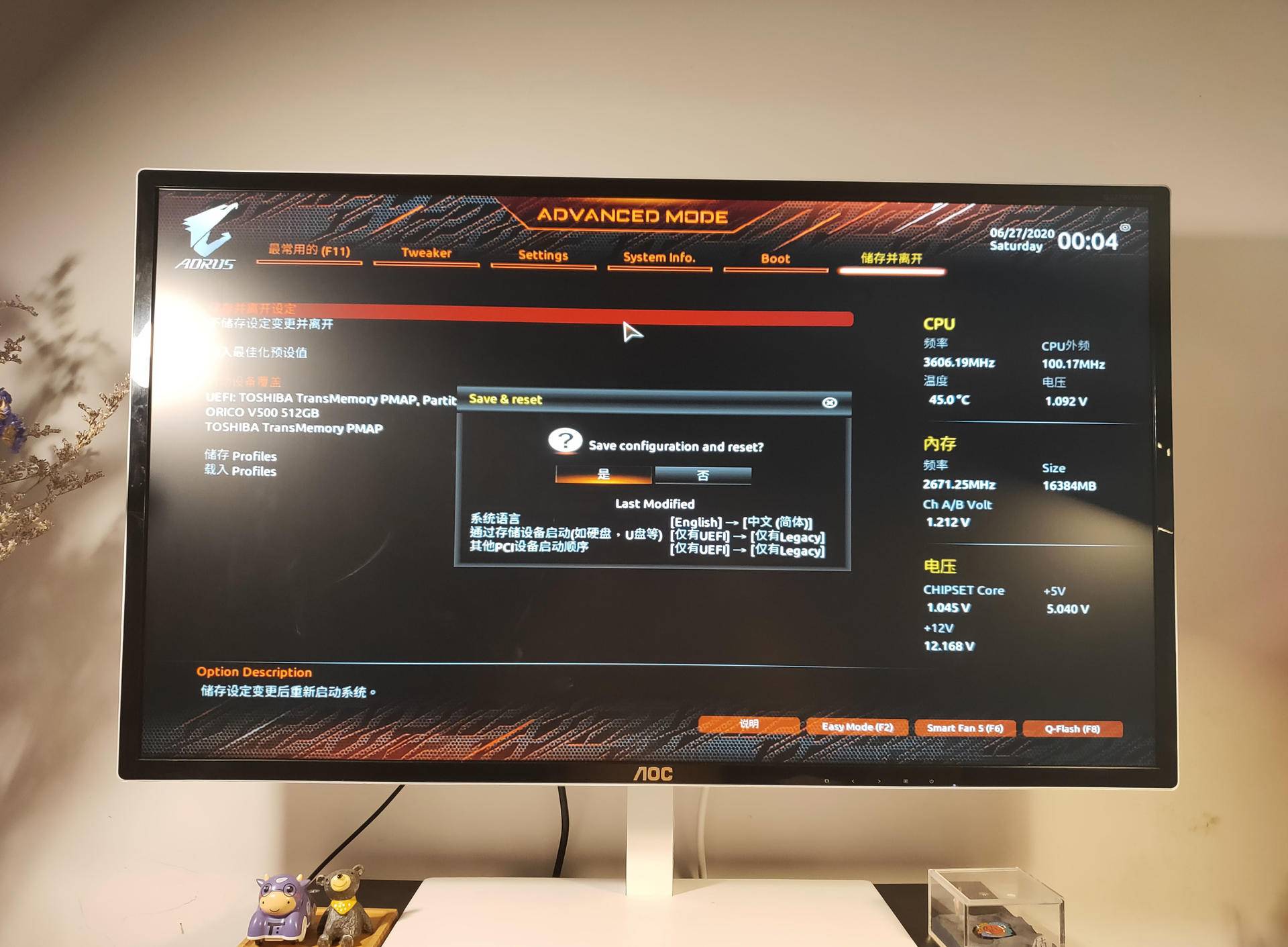 技嘉b75md3v主板好吗,技嘉b75md3v最高支持什么cpu