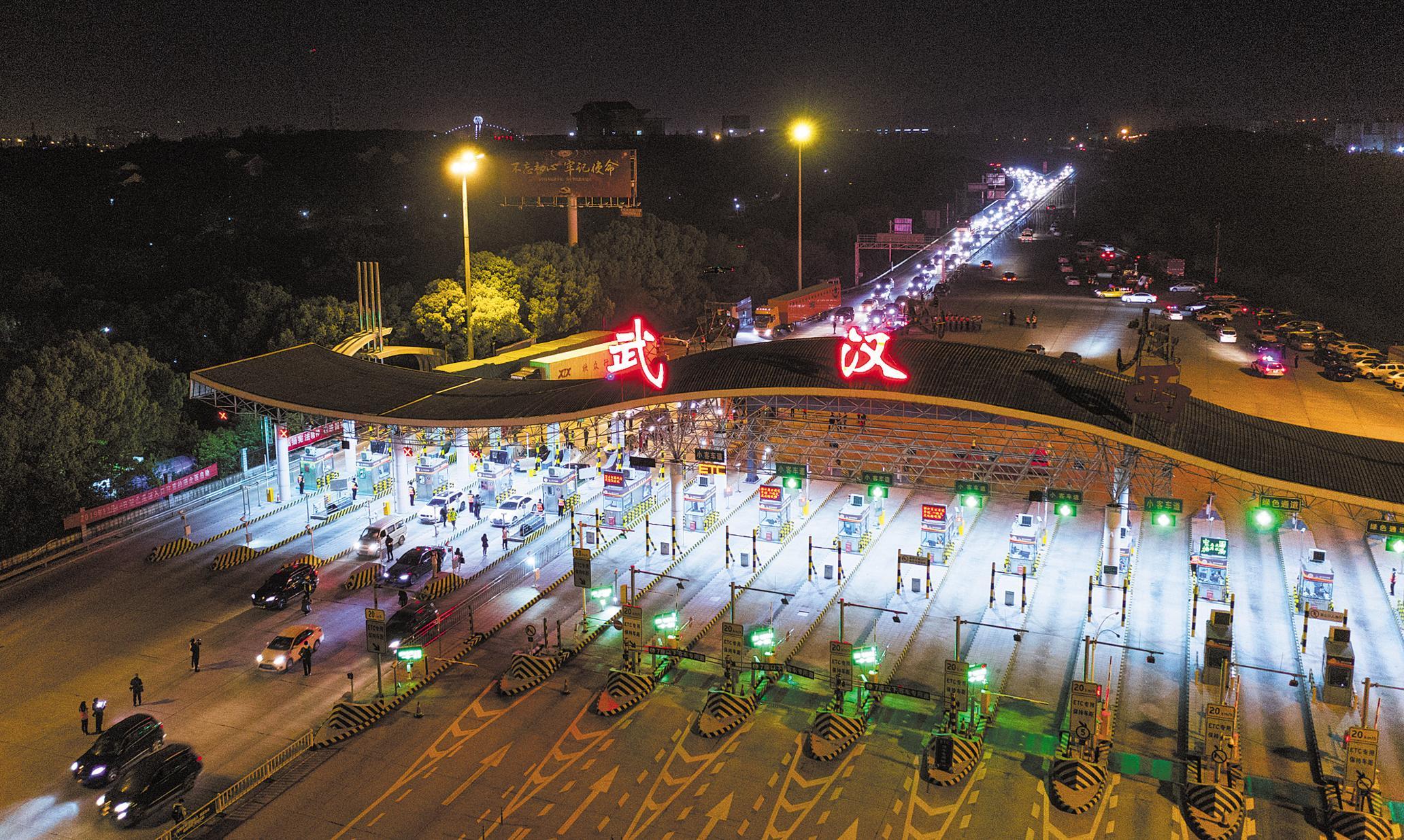 城市风景舌尖上的美食,吃货美食记忆