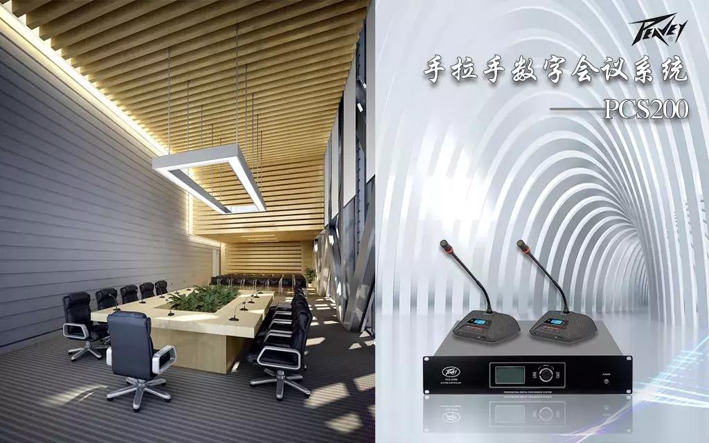 2019展会新产品,展会新产品推广宣讲方案