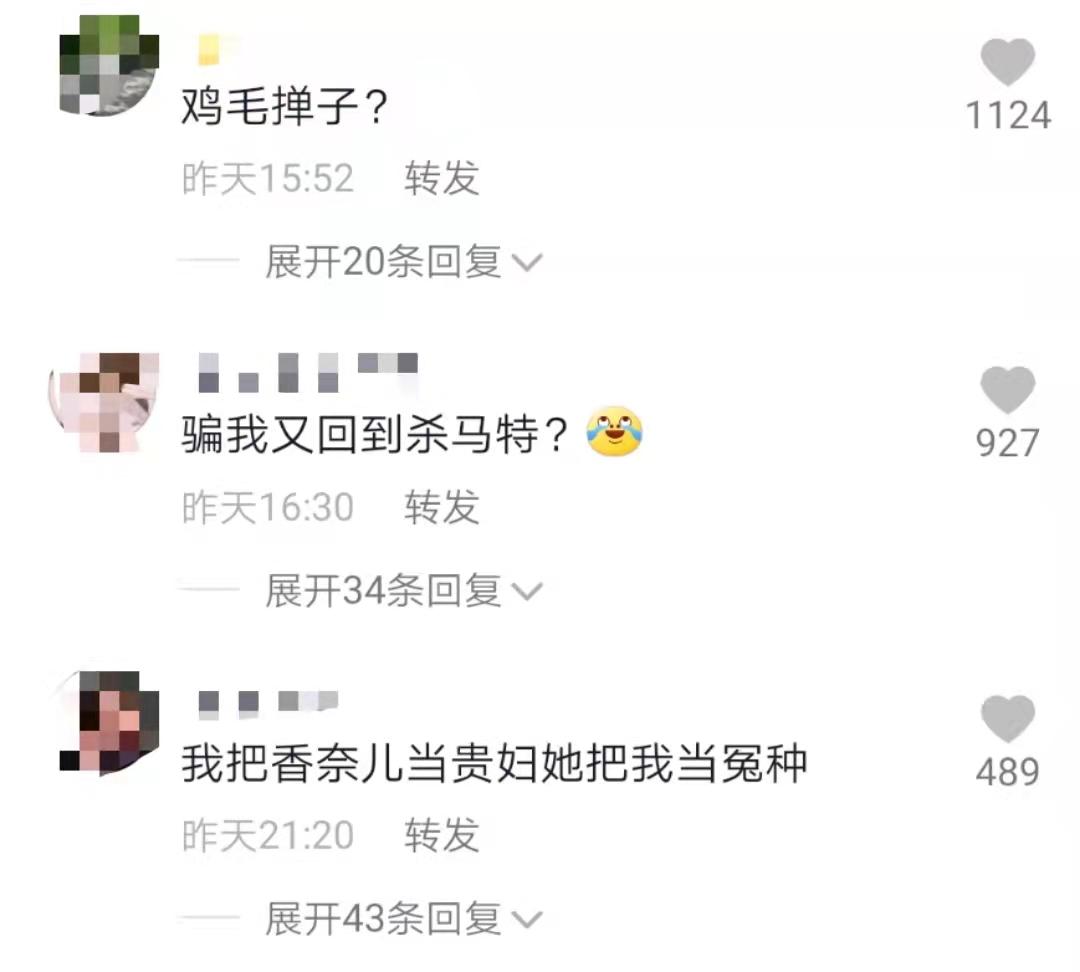 香奈儿盲盒最好的,香奈儿盲盒内容