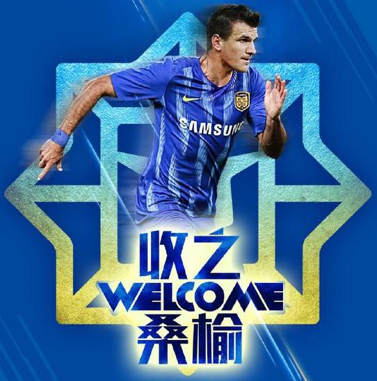 贝尔皇马永远的传奇,贝尔皇马相遇洛杉矶