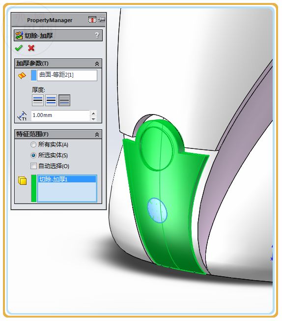 3d曲面建模用什么软件,3d曲面板材建模