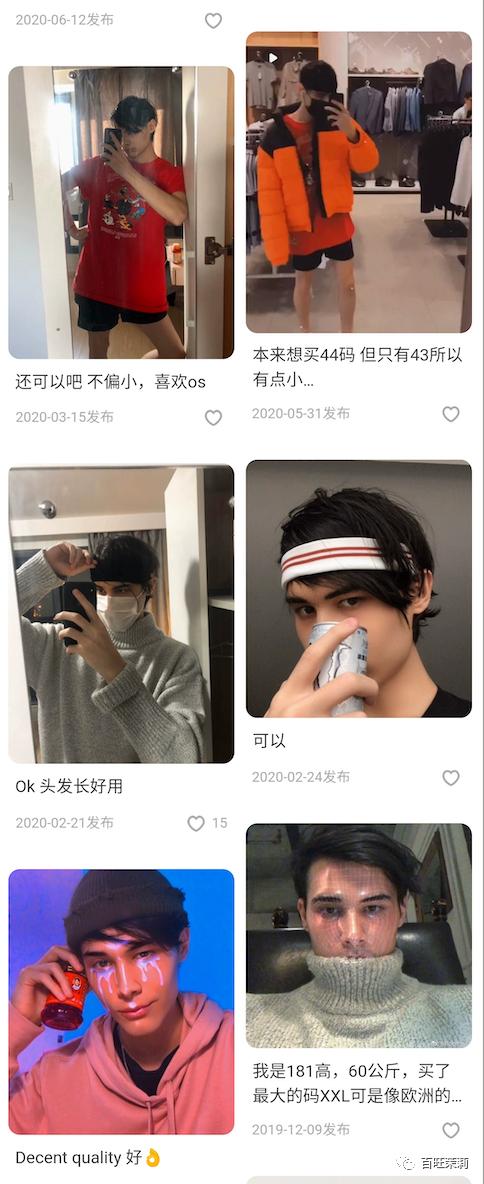 爸爸什么时候才能回家,他什么时候回来