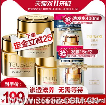 双11活动今日新款推荐,双11各品牌的优惠力度