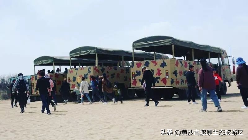 黄沙古渡原生态旅游区五一,宁夏黄沙古渡五一人流量