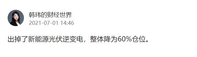 深中通道是利好兑现即利空吗,利好出尽就是利空反过来怎么说