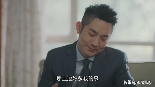 紧急公关方励跟妻子的结局是什么,紧急公关吴芳和方励的结局是什么