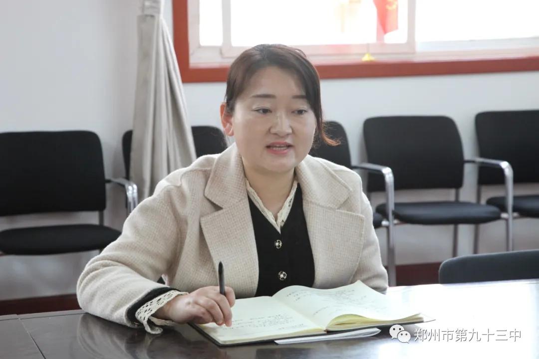 郑州市九十三中升学率,郑州市第九十三中学九一班