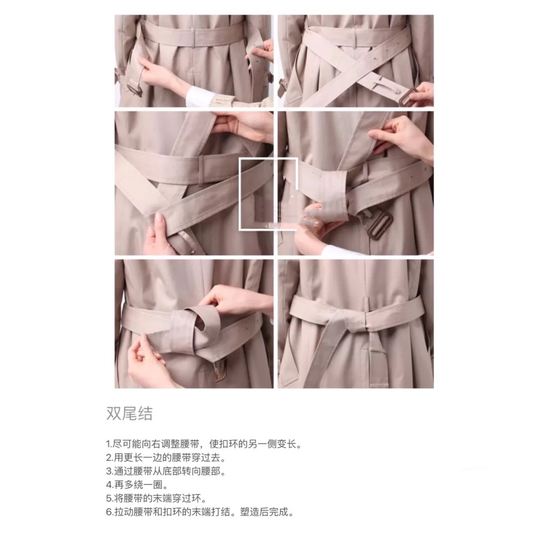 风衣后背腰带的7种系法,男士burberry风衣腰带系法图解