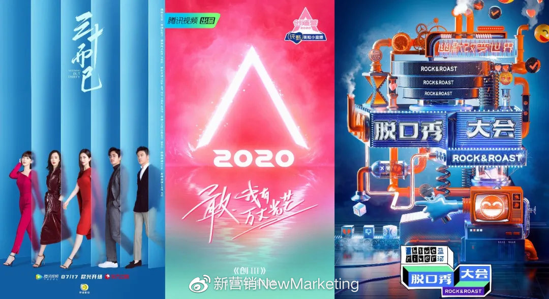 大ip如何提高自然推流,大ip利用方法