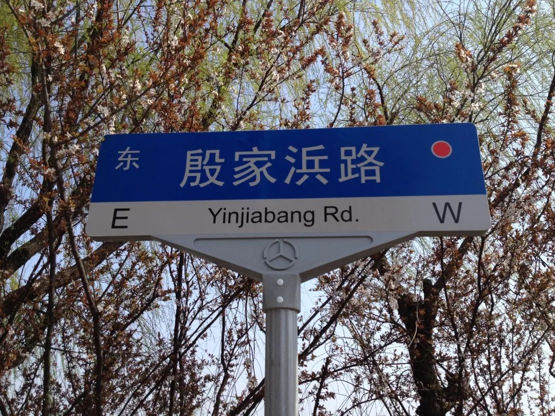 鏂瑰織浜庨兘鍦板浘,鏂瑰織鍦板浘