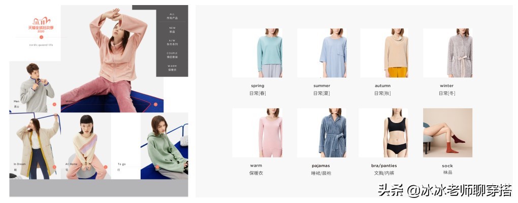 今年双11理性消费,双十一理性剁手