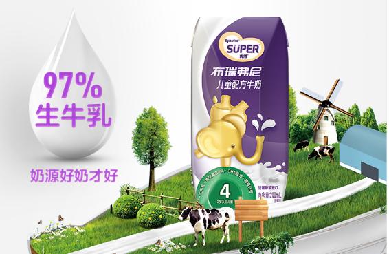 飞鹤奶粉和伊利金领冠奶粉哪个好,飞鹤奶粉和伊利金领冠哪个口味重