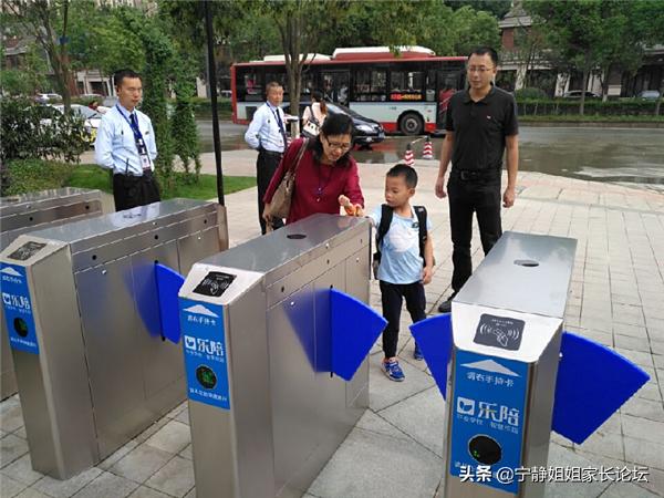 2019成都小升初学校排名,教科院附属中学成都2020中考喜报