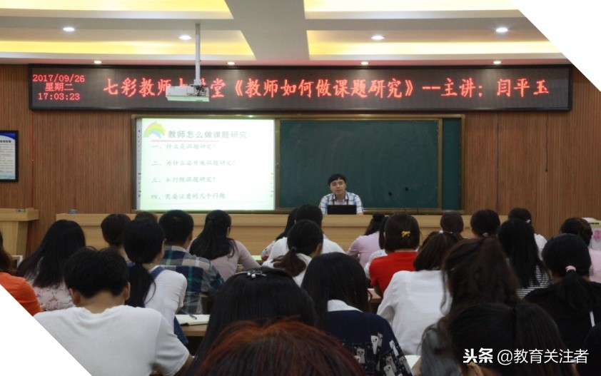 七彩之路,七彩之路视频完整版