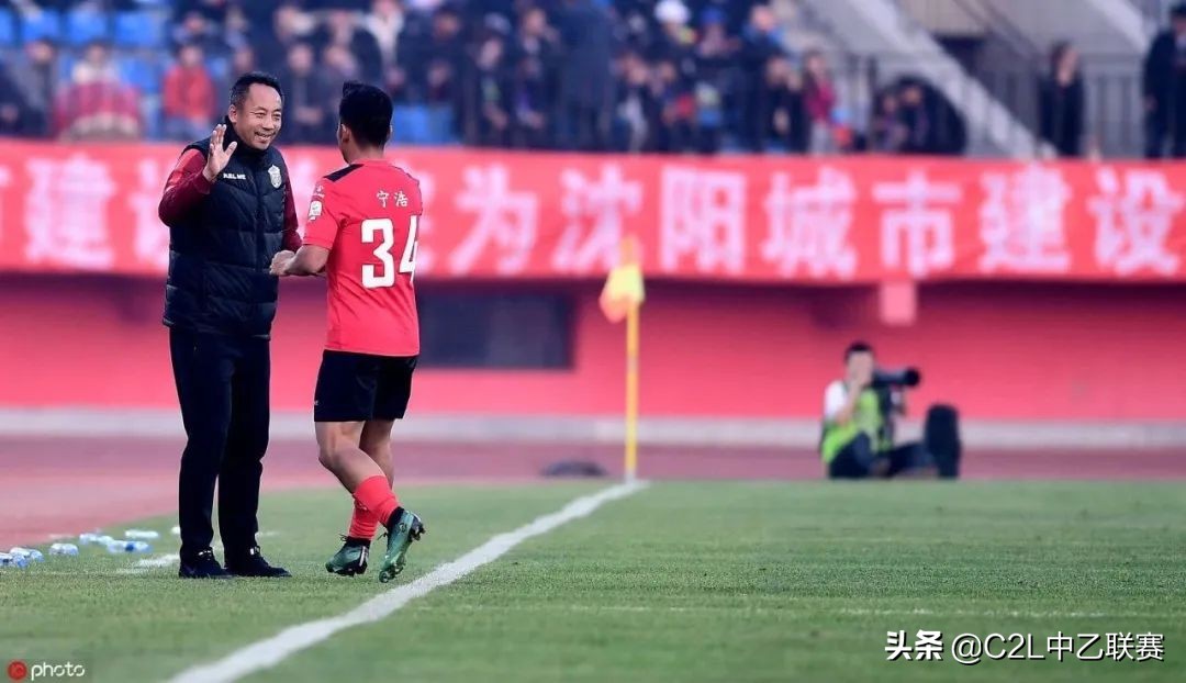 中乙专刊｜“诚”攻与“城”功：沈阳——扛起足球复兴大旗（上）