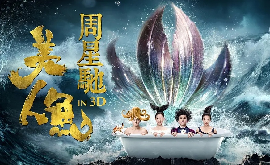 十部最值得看的喜剧电影,喜剧电影推荐拯救不开心