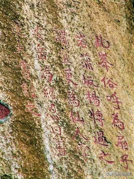 扇子崖优惠,泰安扇子崖免门票吗