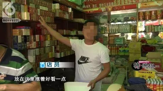 店老板卖假烟被发现态度嚣张,店主卖假烟还十分嚣张