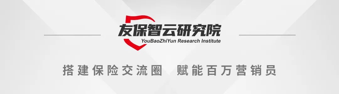 终身学习者：拓展深度与广度，持续提升服务的专业性