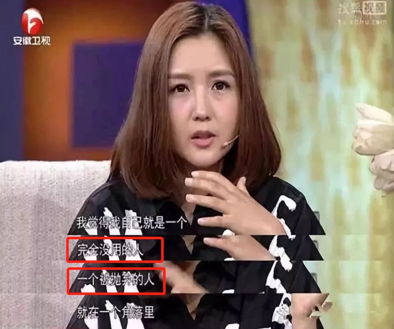 何洁怎么和以前长得不一样了,何洁的造型越来越暗黑了