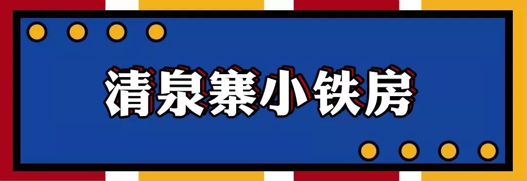 还在想宵夜吃什么,深藏小巷必吃的馆子