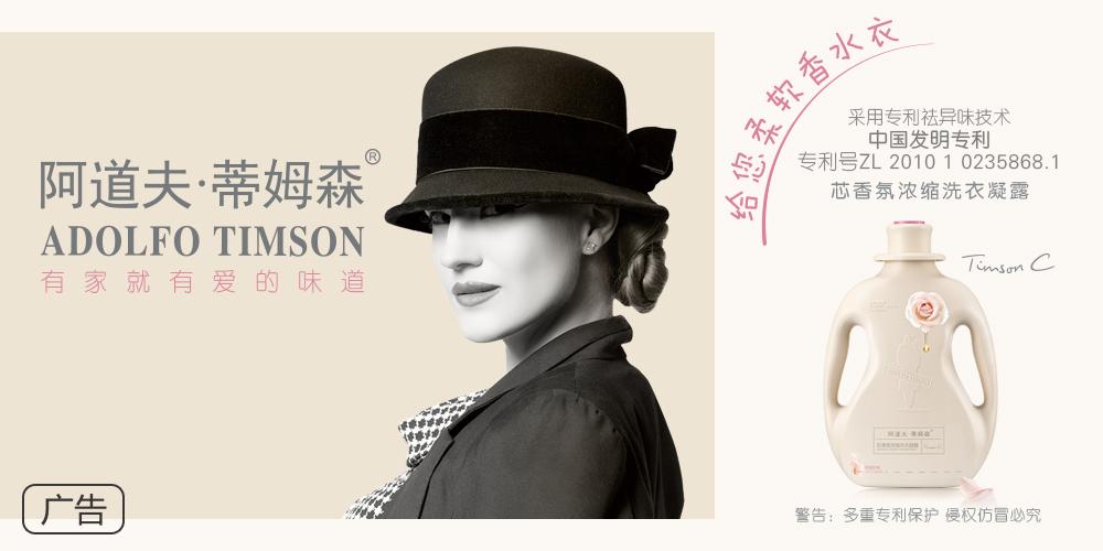 化妆品展销会武汉,武汉化妆品展销会2024