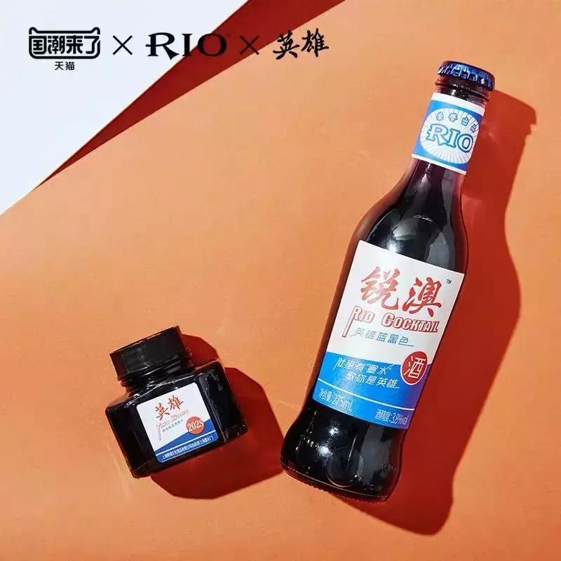 宜家奶茶,宜家卖的饮料