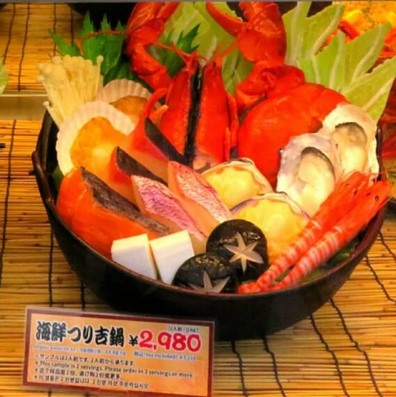 日本物价视频,日本真实物价一览表