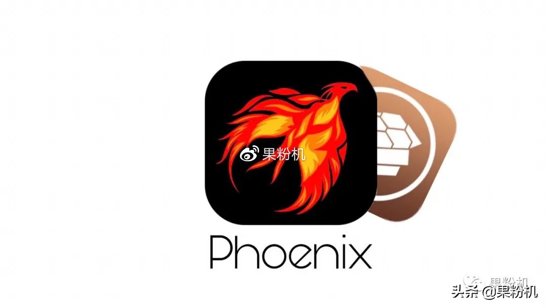 越狱必装神器,越狱必备神器