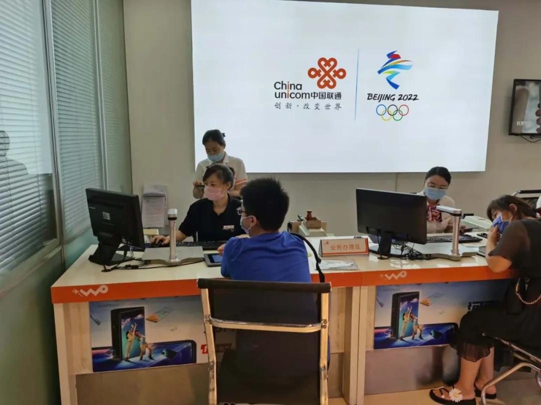 名字生僻字无法办理手机号,名字生僻字无法录入